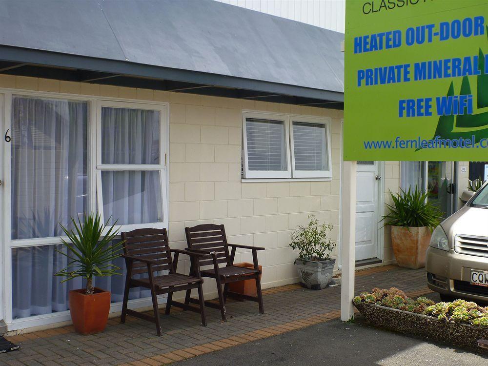 Fernleaf Motel Rotorua Extérieur photo